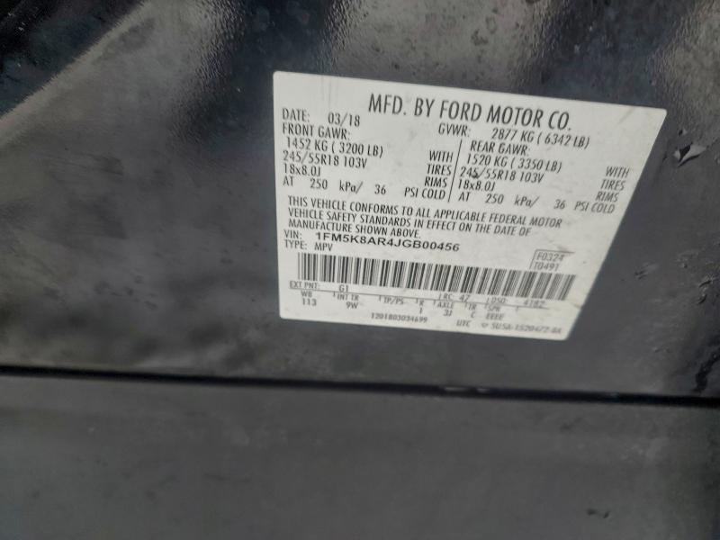 Фото 13 - FORD EXPLORER