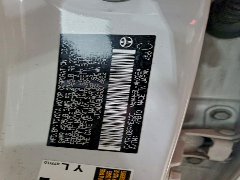 Фото 13 - TOYOTA PRIUS