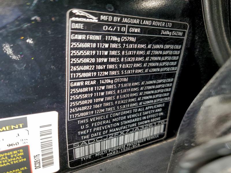 Фото 13 - JAGUAR F-PACE