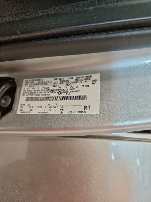 Фото 12 - FORD F-150