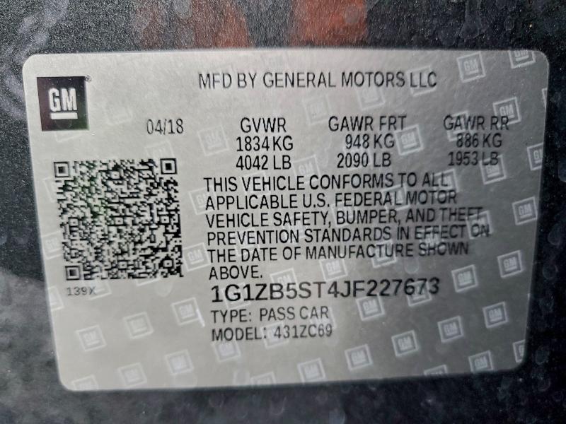 Фото 13 - CHEVROLET MALIBU