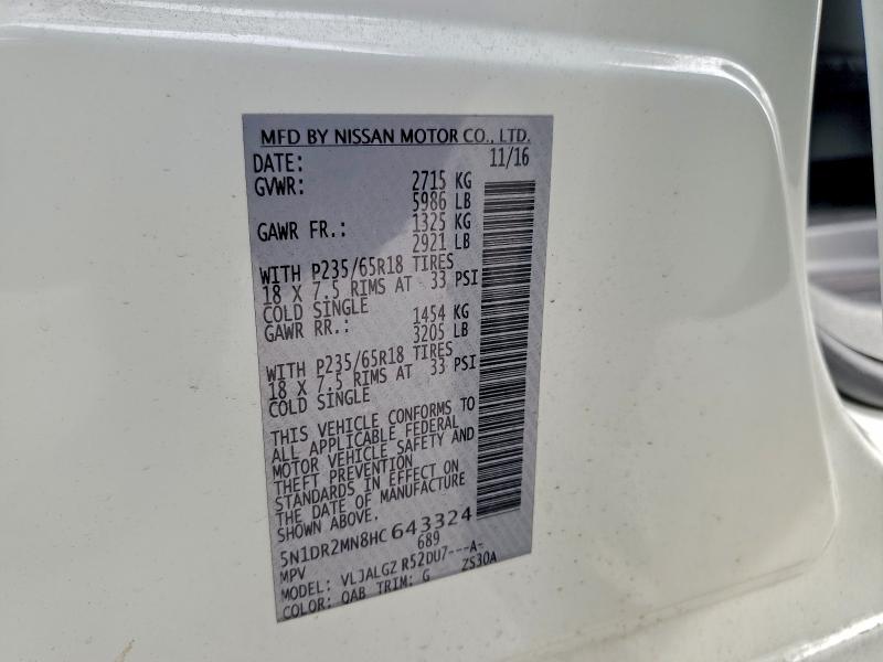 Фото 13 - NISSAN PATHFINDER