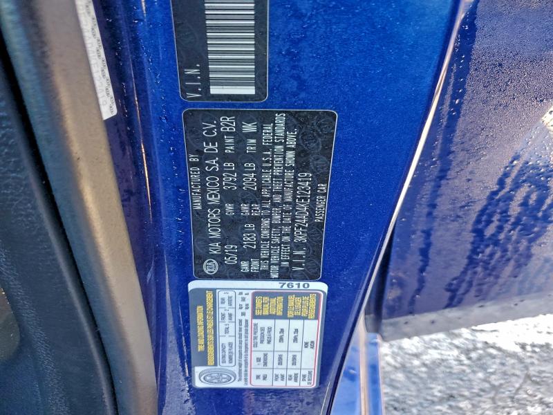 Фото 12 - KIA FORTE