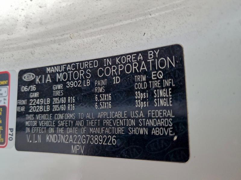 Фото 13 - KIA SOUL