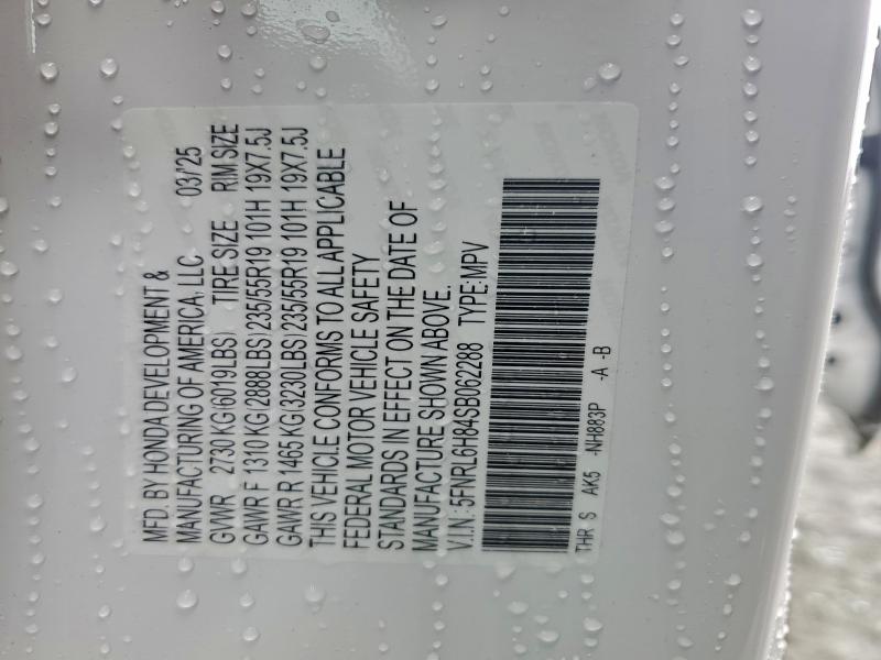 Фото 14 - HONDA ODYSSEY