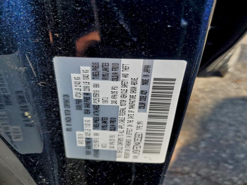 Фото 12 - MAZDA CX-5