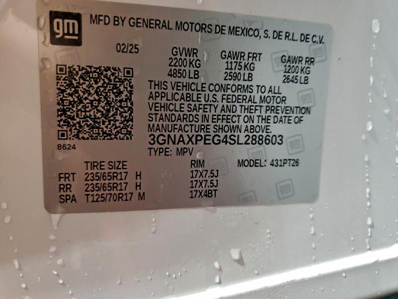 Фото 13 - CHEVROLET EQUINOX