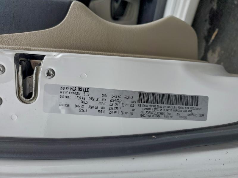 Фото 13 - DODGE CARAVAN