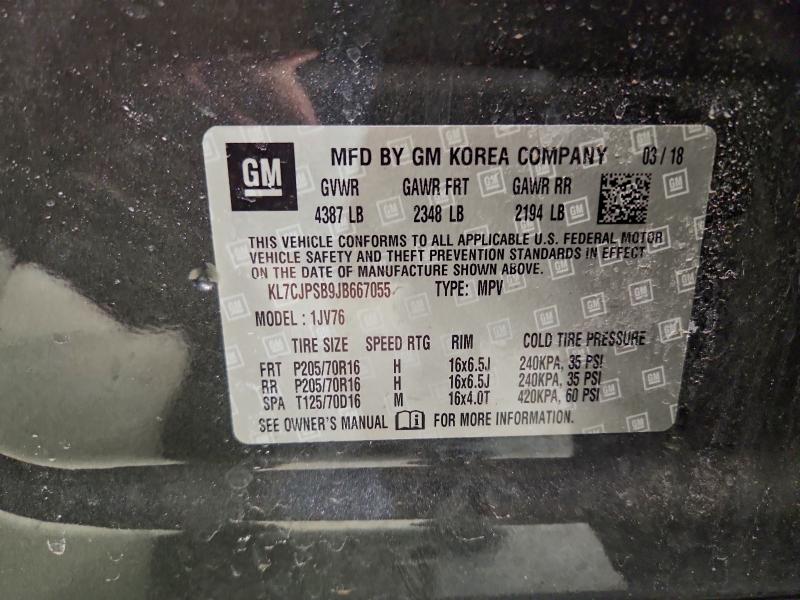 Фото 13 - CHEVROLET TRAX