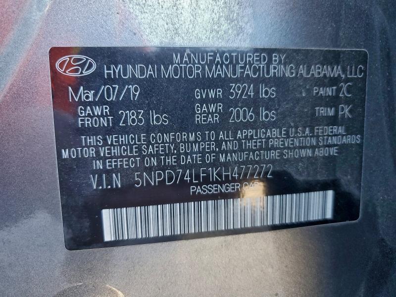 Фото 12 - HYUNDAI ELANTRA