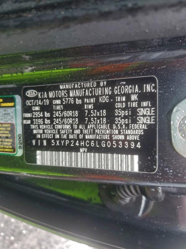 Фото 14 - KIA TELLURIDE