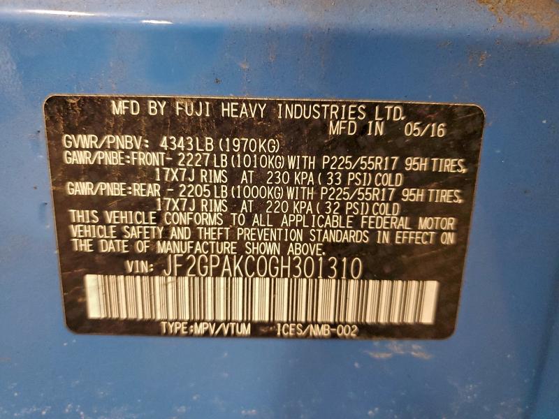 Фото 13 - SUBARU CROSSTREK