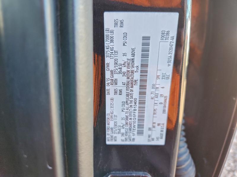 Фото 12 - FORD F-150