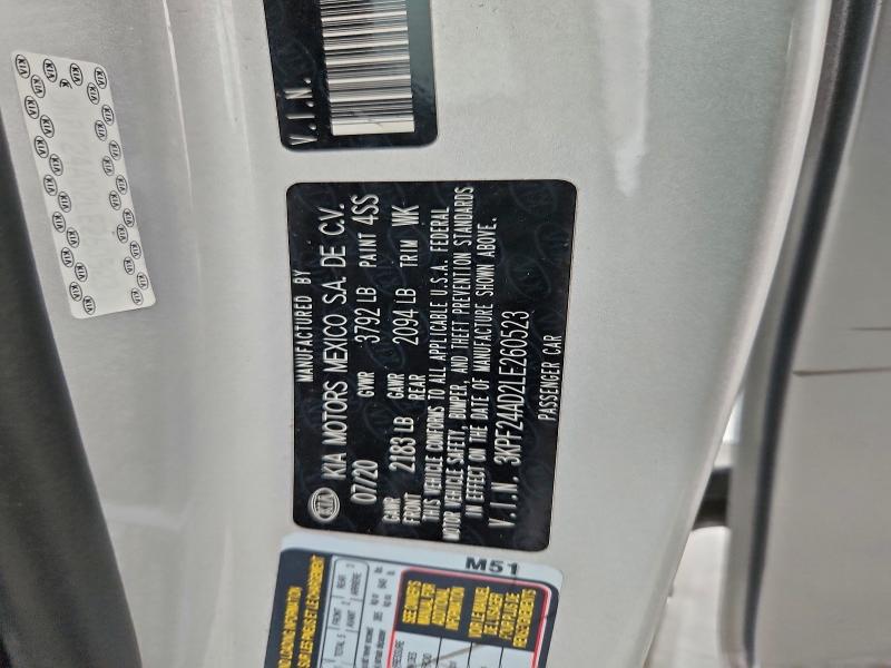 Фото 13 - KIA FORTE