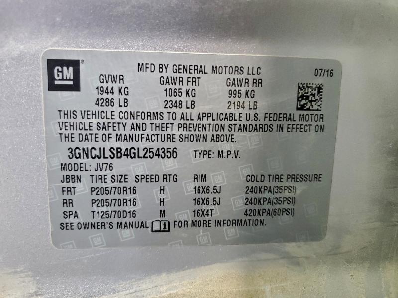 Фото 14 - CHEVROLET TRAX