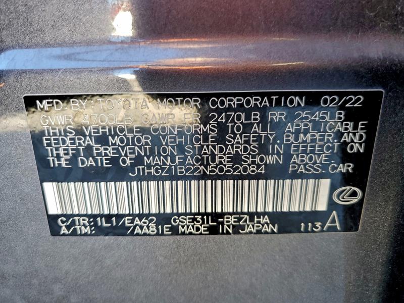 Фото 12 - LEXUS IS 350 F S