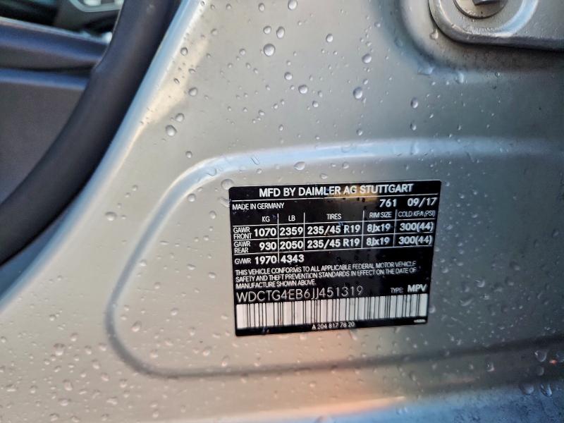 Фото 13 - MERCEDES-BENZ GLA-CLASS