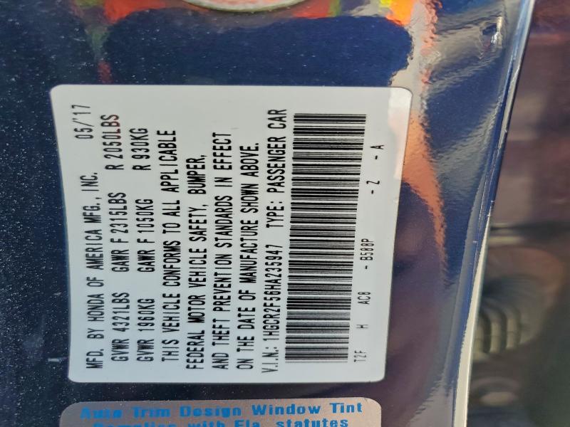 Фото 12 - HONDA ACCORD