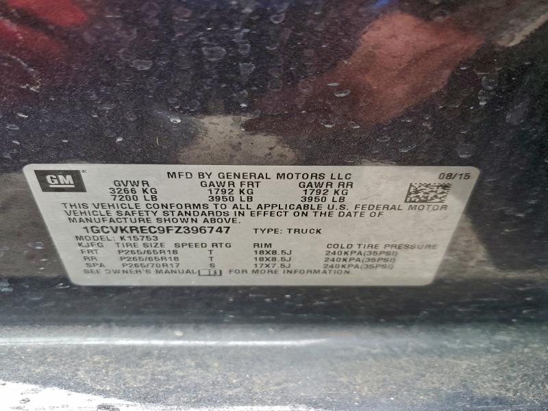 Фото 12 - CHEVROLET ALL Models