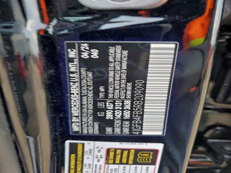 Фото 14 - MERCEDES-BENZ GLE-CLASS