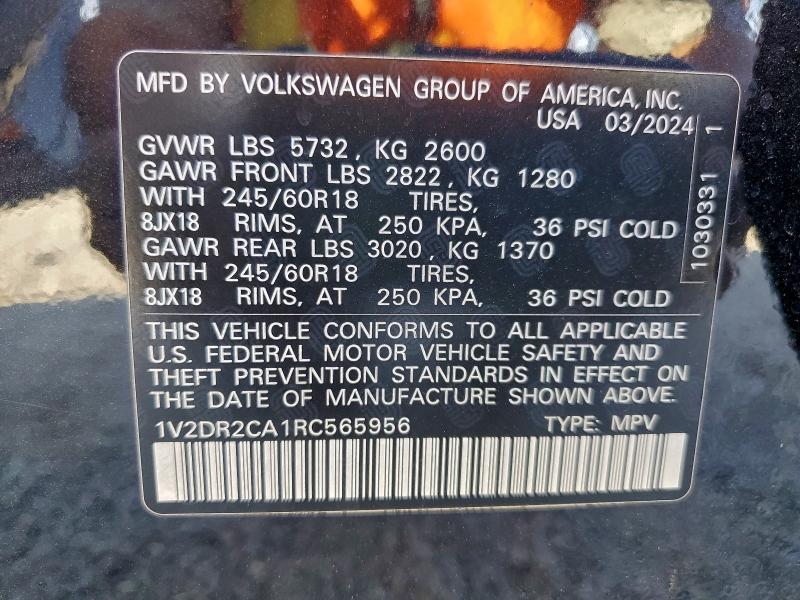 Фото 14 - VOLKSWAGEN ATLAS