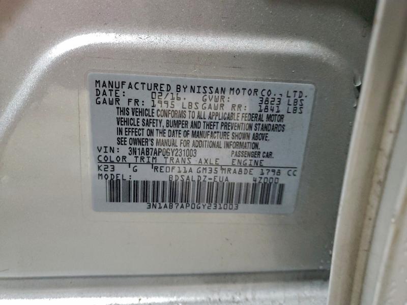 Фото 12 - NISSAN SENTRA