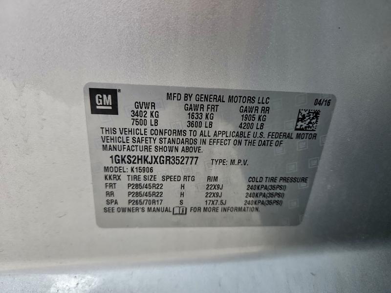 Фото 14 - GMC YUKON