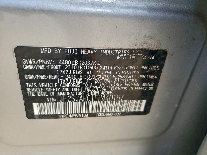 Фото 13 - SUBARU FORESTER