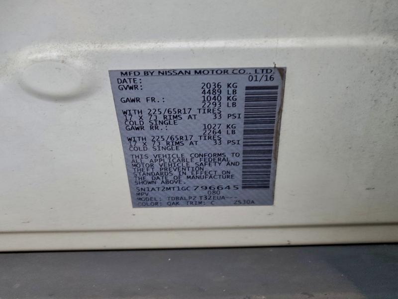 Фото 13 - NISSAN ROGUE