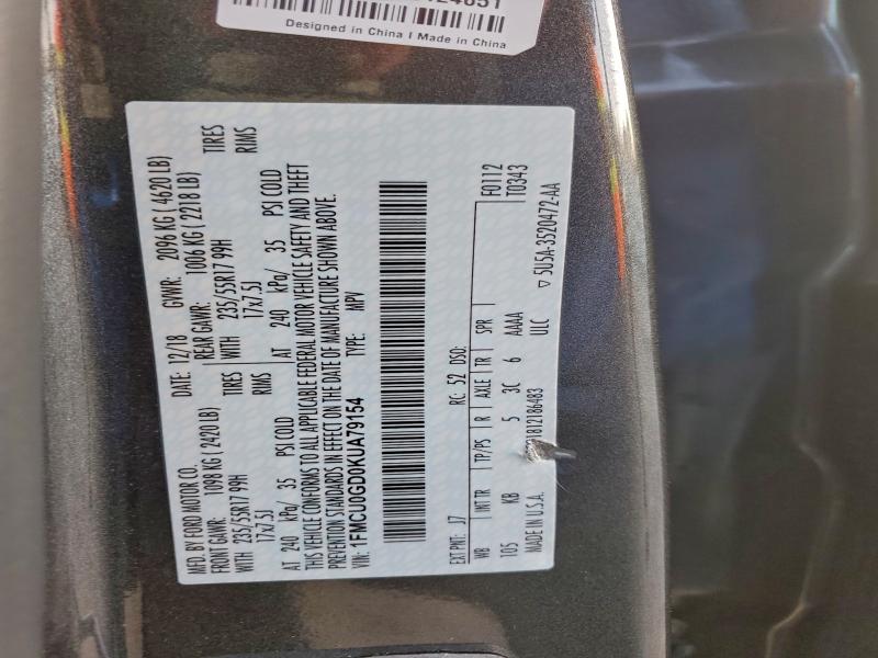 Фото 14 - FORD ESCAPE