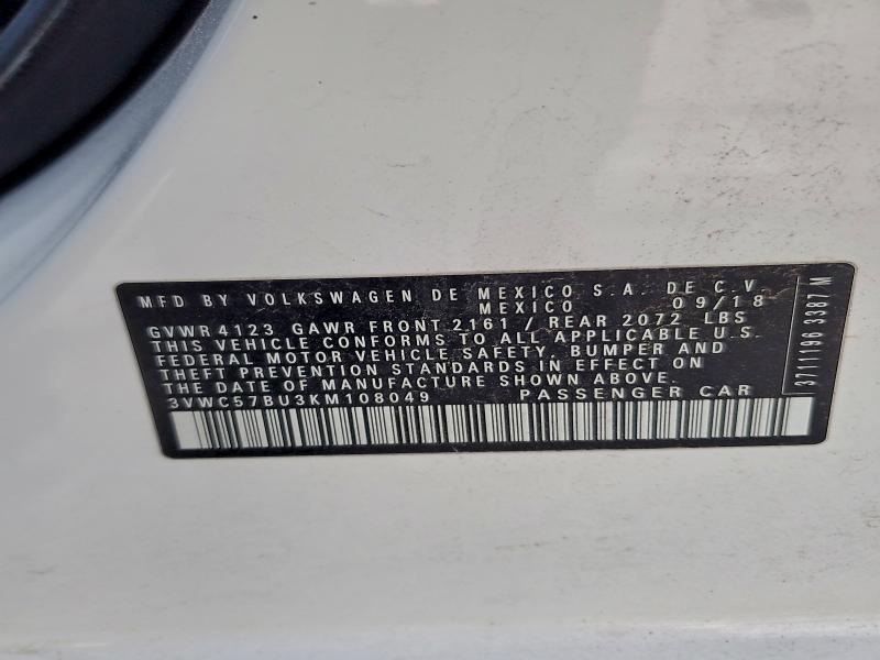 Фото 12 - VOLKSWAGEN JETTA