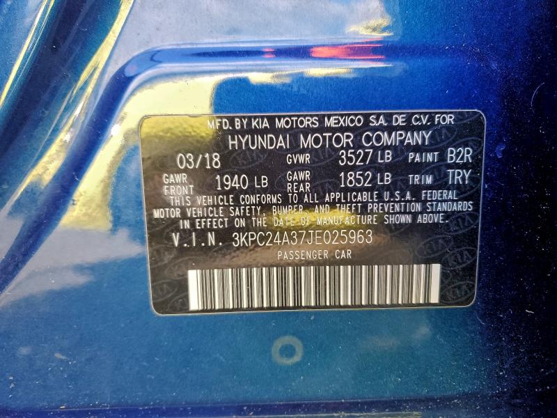 Фото 12 - HYUNDAI ACCENT