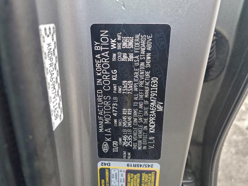 Фото 13 - KIA SPORTAGE