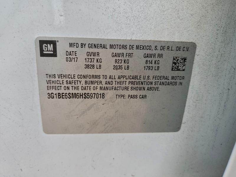 Фото 12 - CHEVROLET CRUZE