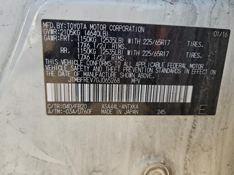 Фото 12 - TOYOTA RAV4