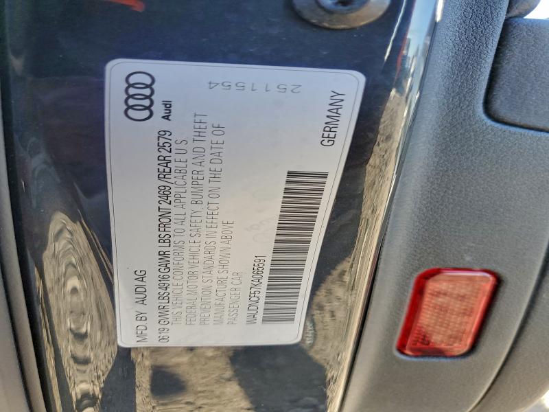 Фото 13 - AUDI A5