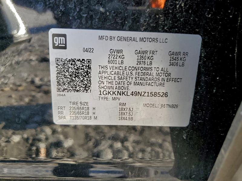 Фото 13 - GMC ACADIA