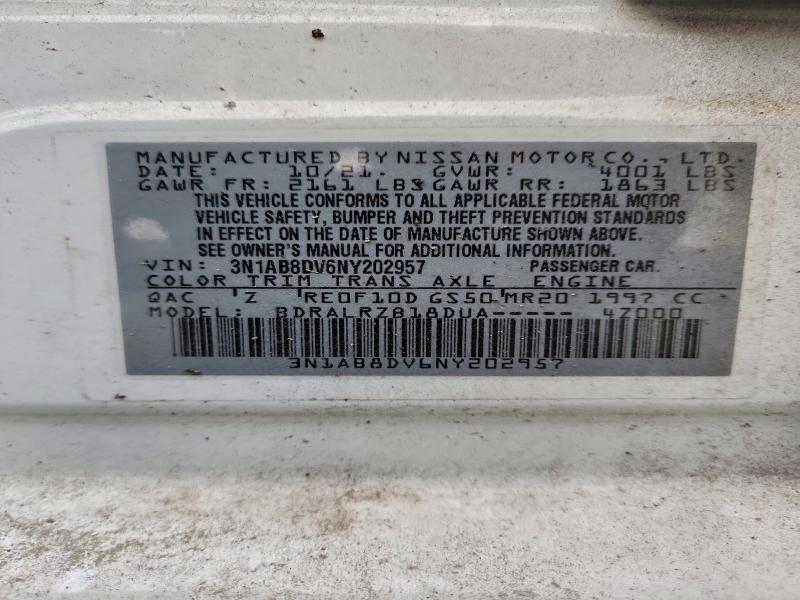 Фото 13 - NISSAN SENTRA