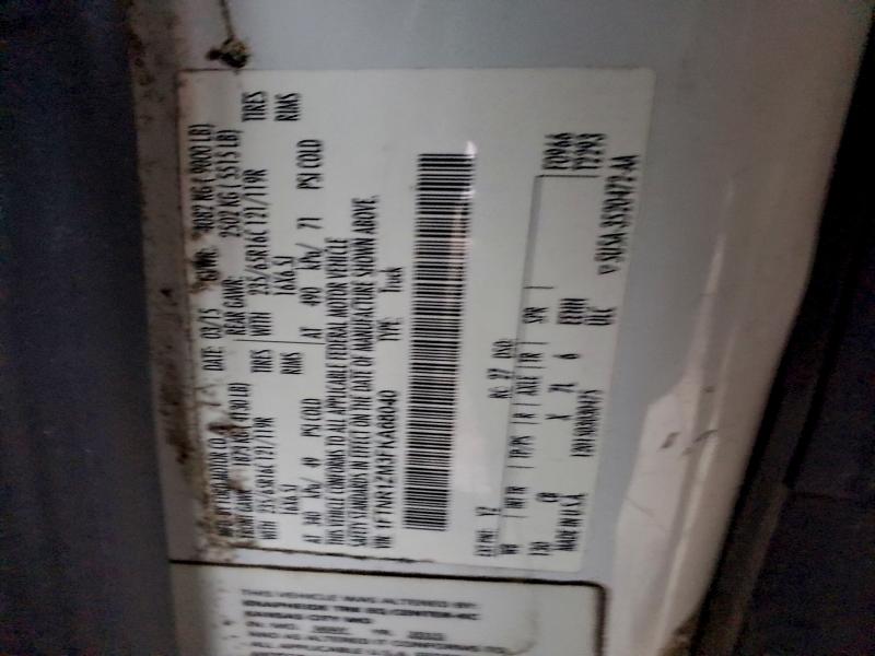 Фото 12 - FORD TRANSIT