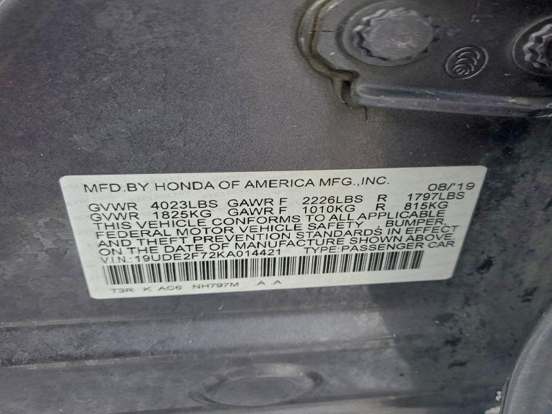 Фото 12 - ACURA ILX