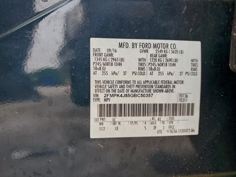 Фото 12 - FORD EDGE