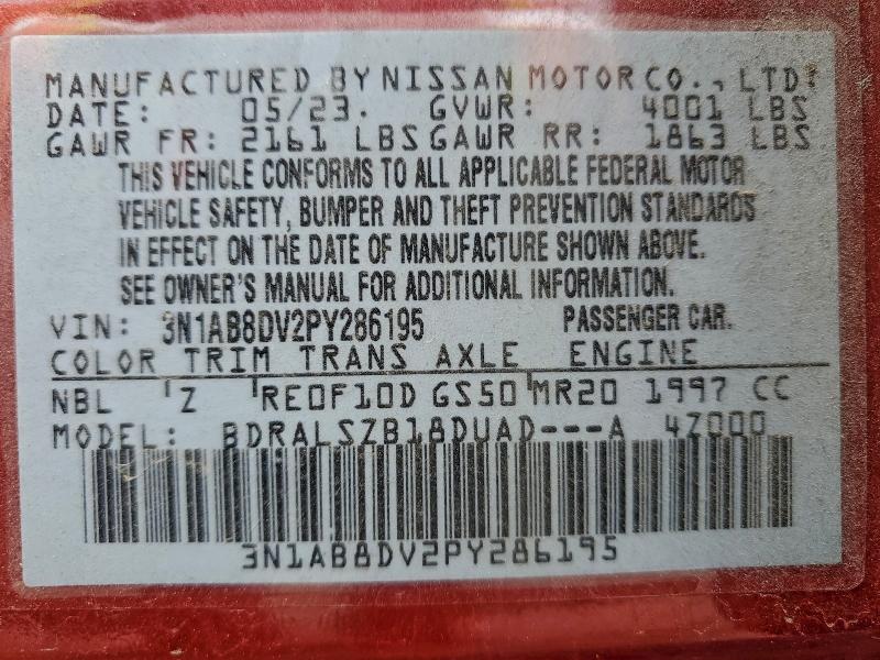 Фото 13 - NISSAN SENTRA