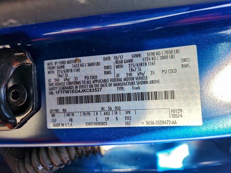 Фото 12 - FORD F-150