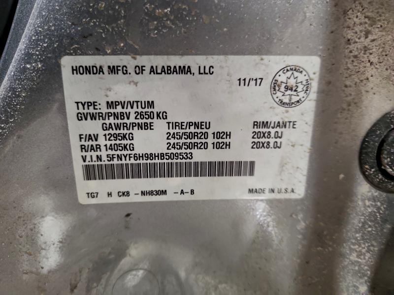 Фото 14 - HONDA PILOT