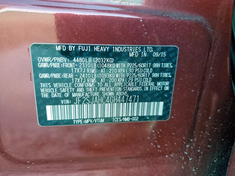 Фото 13 - SUBARU FORESTER