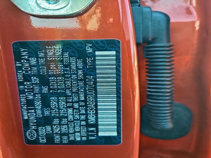 Фото 14 - HYUNDAI KONA