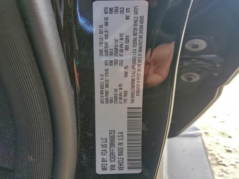 Фото 12 - RAM 1500