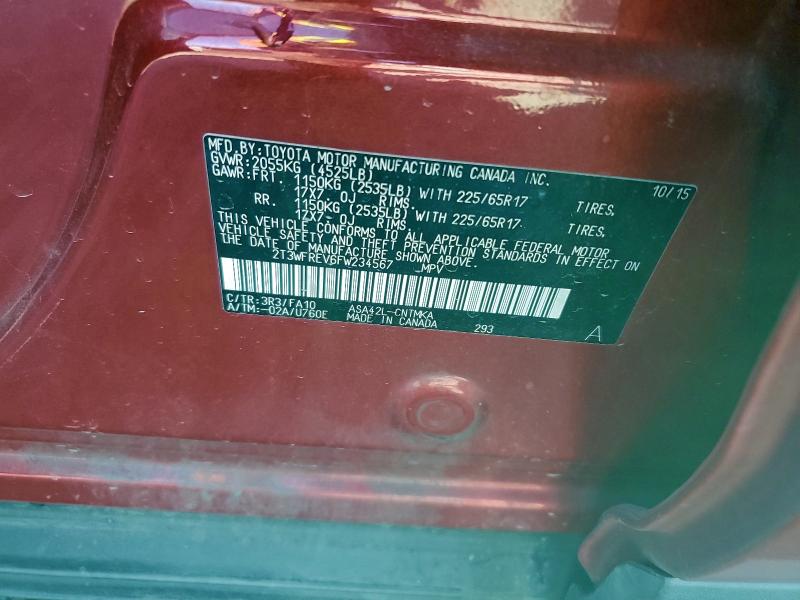 Фото 13 - TOYOTA RAV4