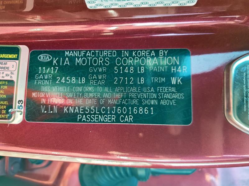 Фото 12 - KIA STINGER