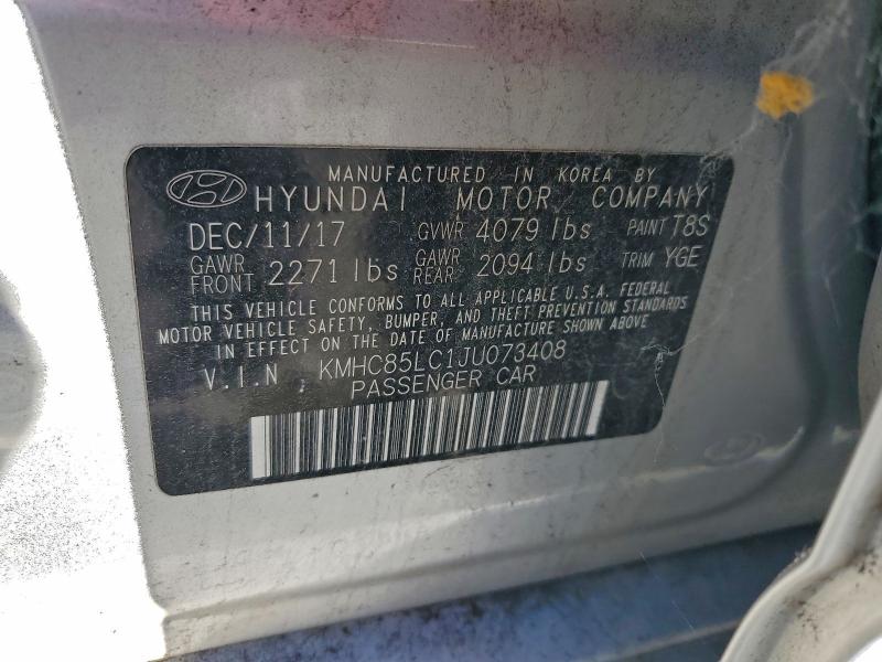 Фото 12 - HYUNDAI IONIQ